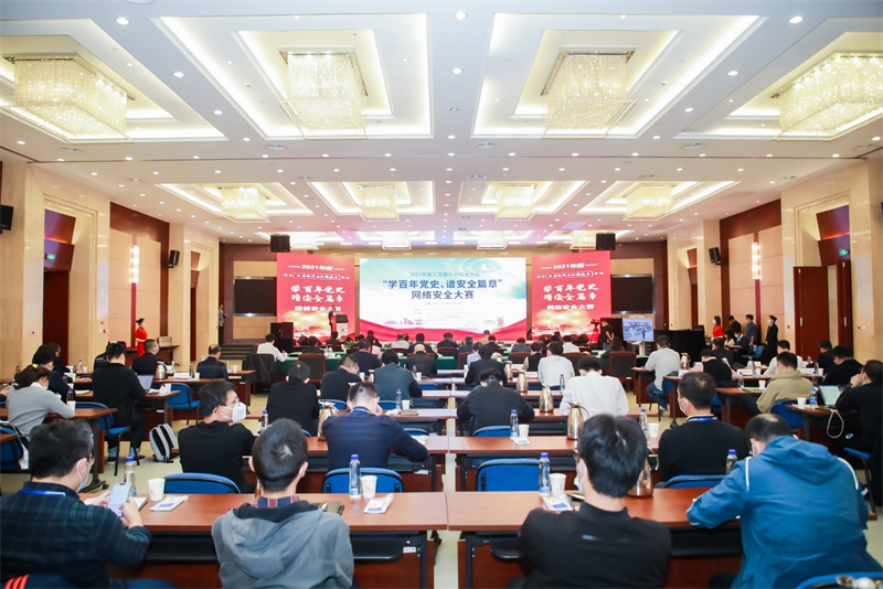 ¾ÅÓÎÀϸ硤(Öйú)¾ãÀÖ²¿¹Ù·½ÍøÕ¾