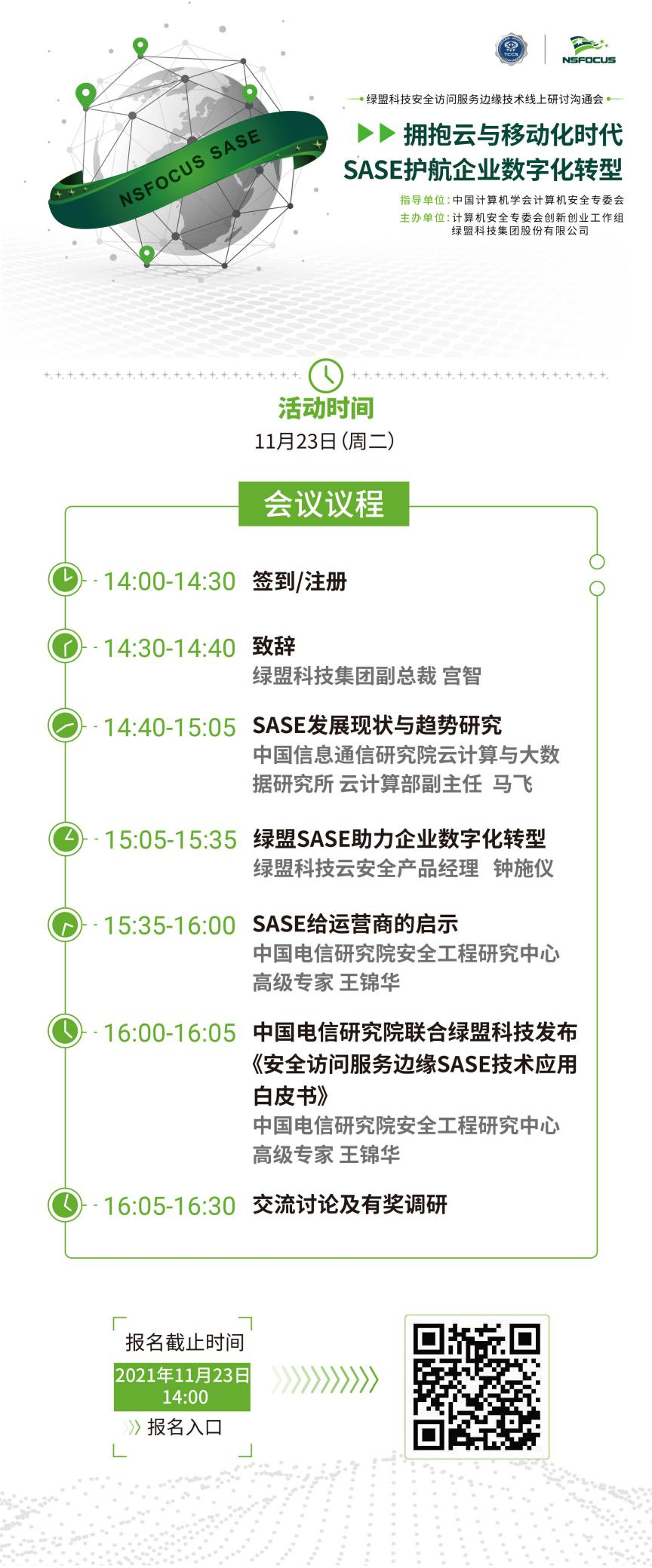 ¾ÅÓÎÀϸ硤(Öйú)¾ãÀÖ²¿¹Ù·½ÍøÕ¾