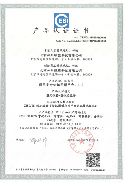 �����ϸ硤(�й�)���ֲ��ٷ���վ