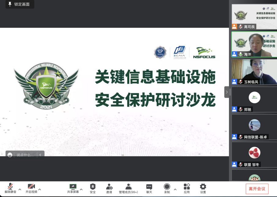 �����ϸ硤(�й�)���ֲ��ٷ���վ