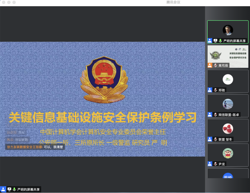 �����ϸ硤(�й�)���ֲ��ٷ���վ