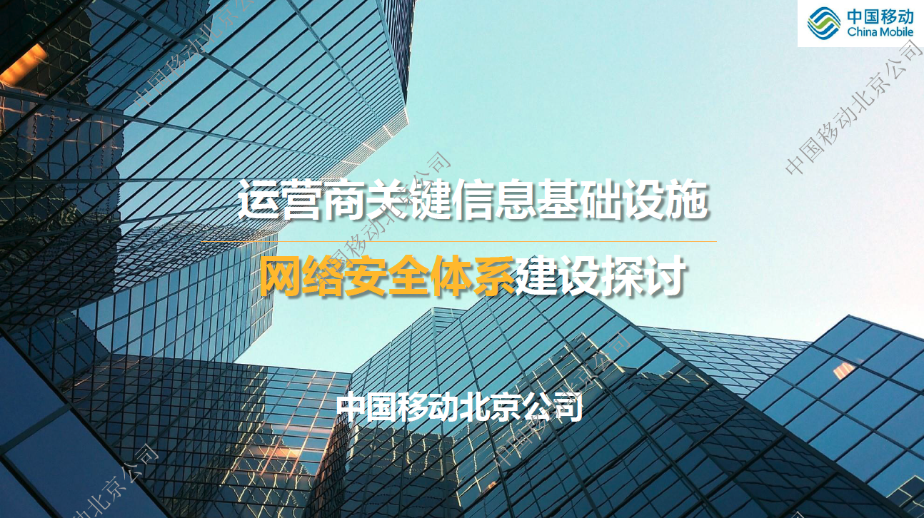 �����ϸ硤(�й�)���ֲ��ٷ���վ