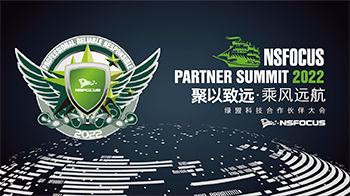 �����ϸ�Ƽ�2022����ͬ����������չ����������ս�Բ�ҡ��