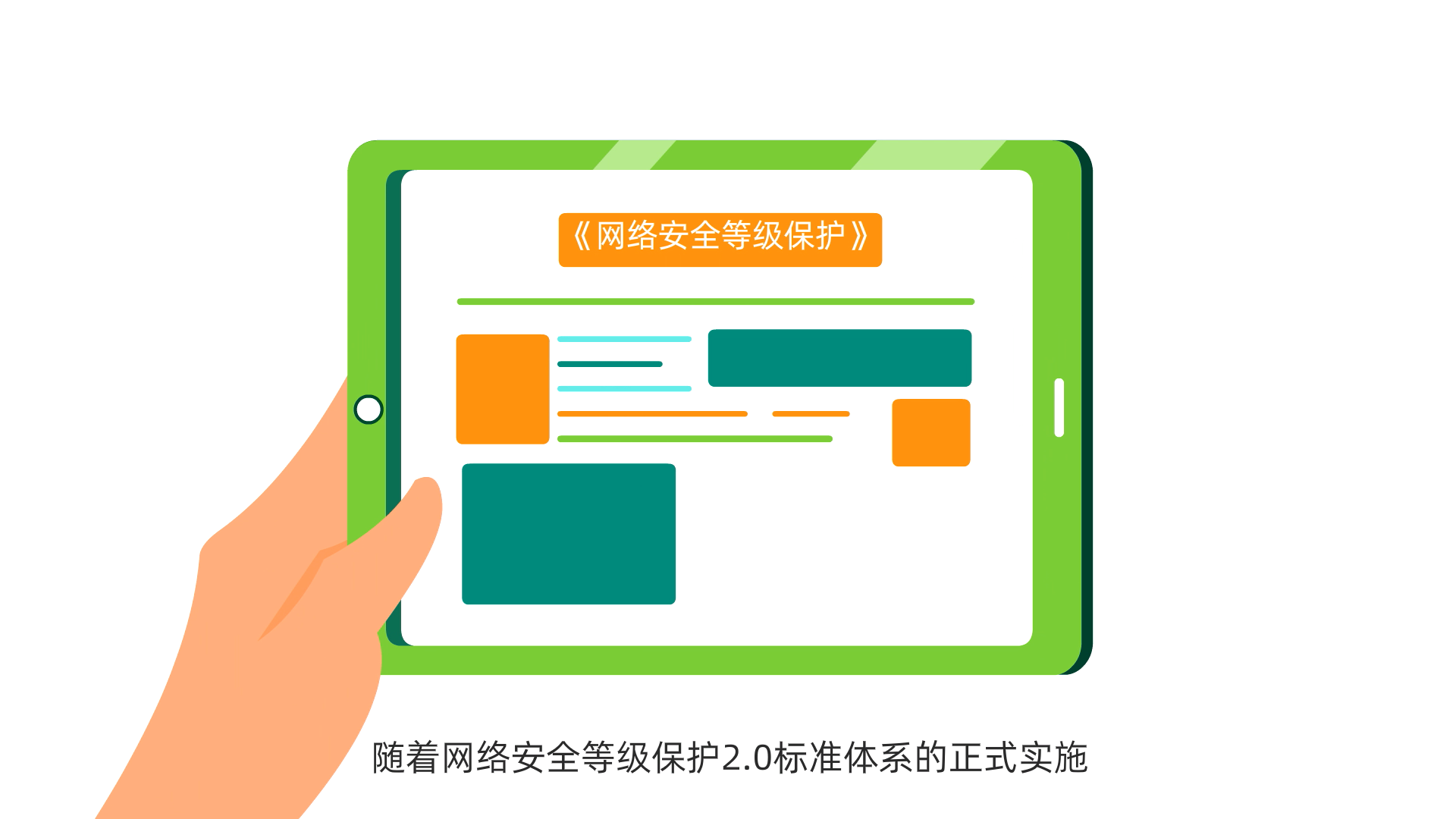 �����ϸ硤(�й�)���ֲ��ٷ���վ