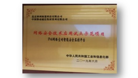 �����ϸ���в�鱨һ��3����ѡGartnerȫ����в�鱨�г�ָ��