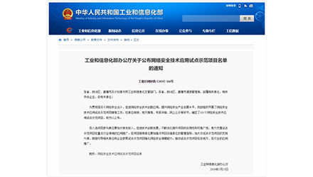 IPv6������ѡ���Ų������徲����Ӧ���Ե���ģ��Ŀ