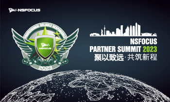 �����ϸ�Ƽ�2023����ͬ����֣��վ���ƻ���Ʒ�������ֳɾ���