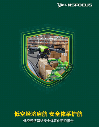 ���Ϳվ����������徲ϵͳ�������Ϳվ��������徲ϵͳ���о����桷