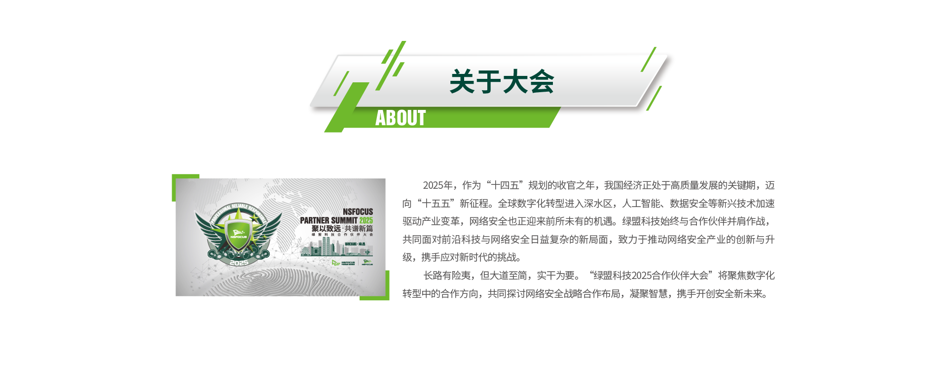 �����ϸ硤(�й�)���ֲ��ٷ���վ