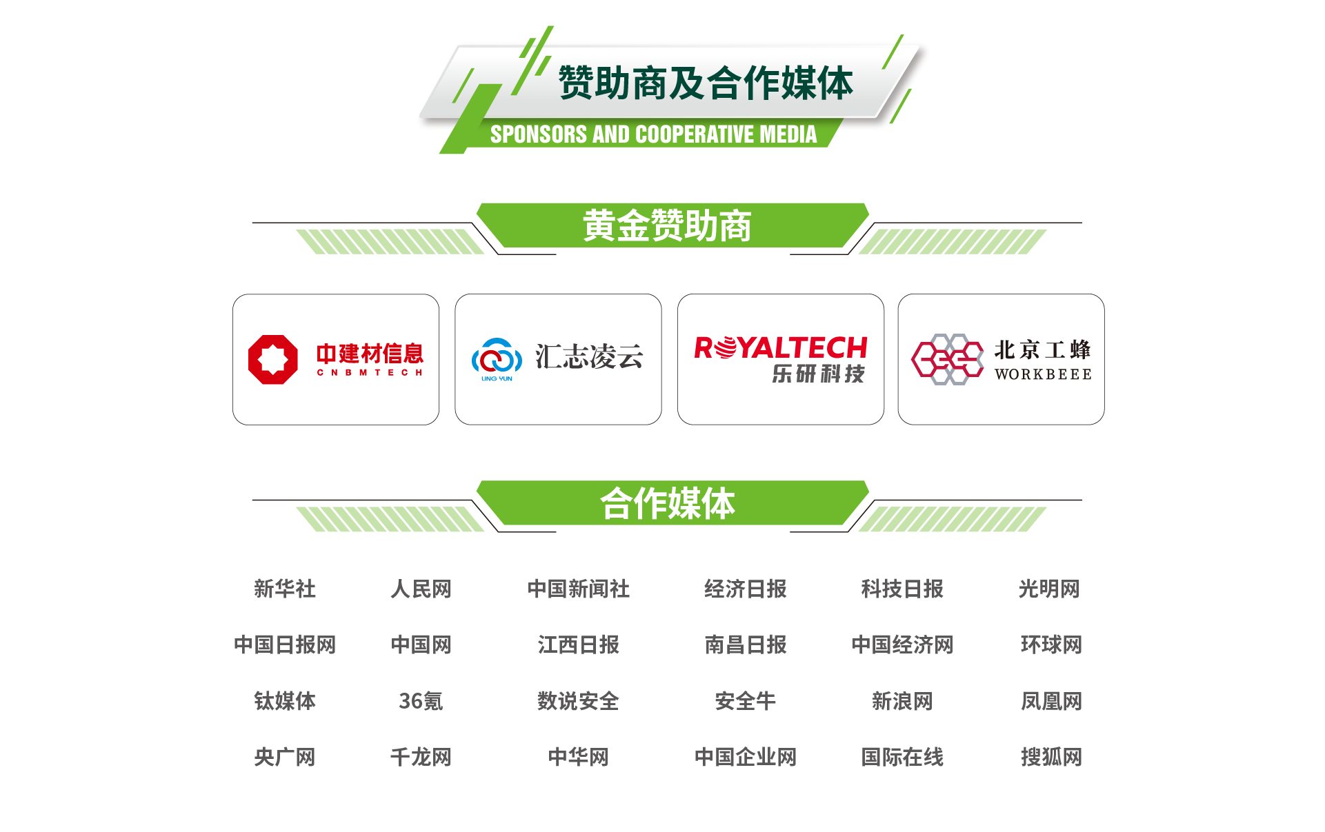 �����ϸ硤(�й�)���ֲ��ٷ���վ