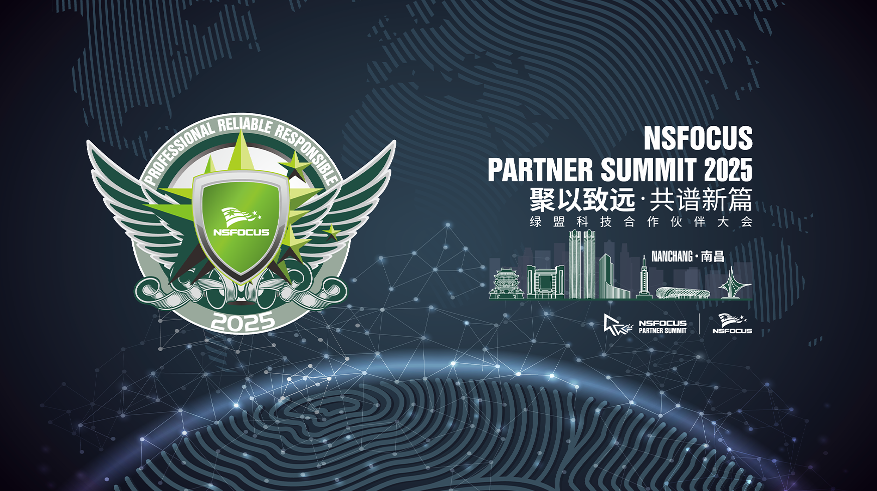 �����ϸ�Ƽ���ȷ������ͬ����Ҫʲô����AI