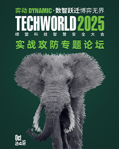 ɣ��������-AI�����������ҵ�ʲ�ȫ�����Ƶ���������й¶