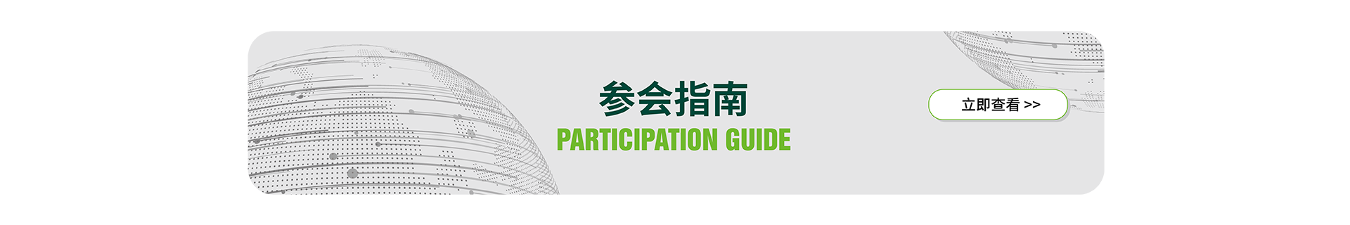 �����ϸ硤(�й�)���ֲ��ٷ���վ