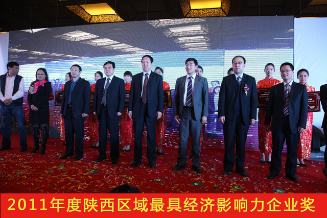 1578306359742091 J9集团-国际站最新官网