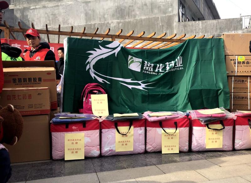 1578380075419777 J9集团-国际站最新官网