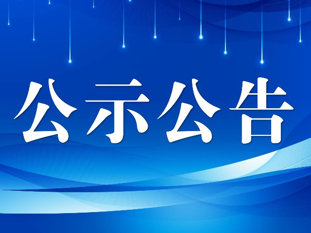 1bc0e8772ea4edc020a3431466ec05d9