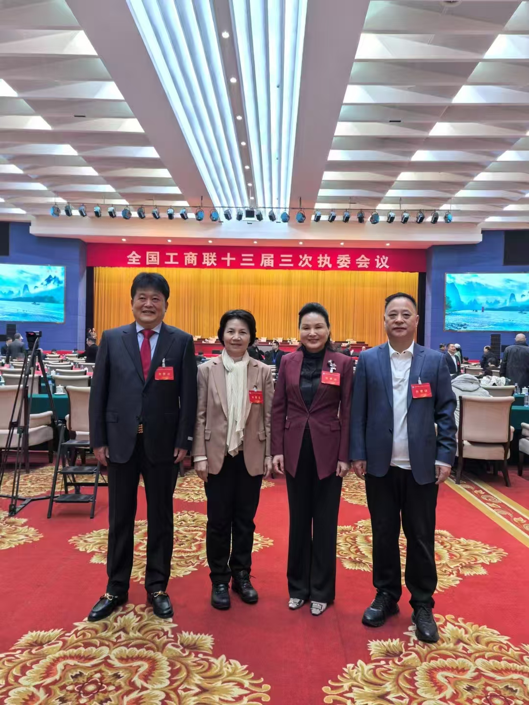 1735279410.jpg 微信图片_20241226132514.jpg