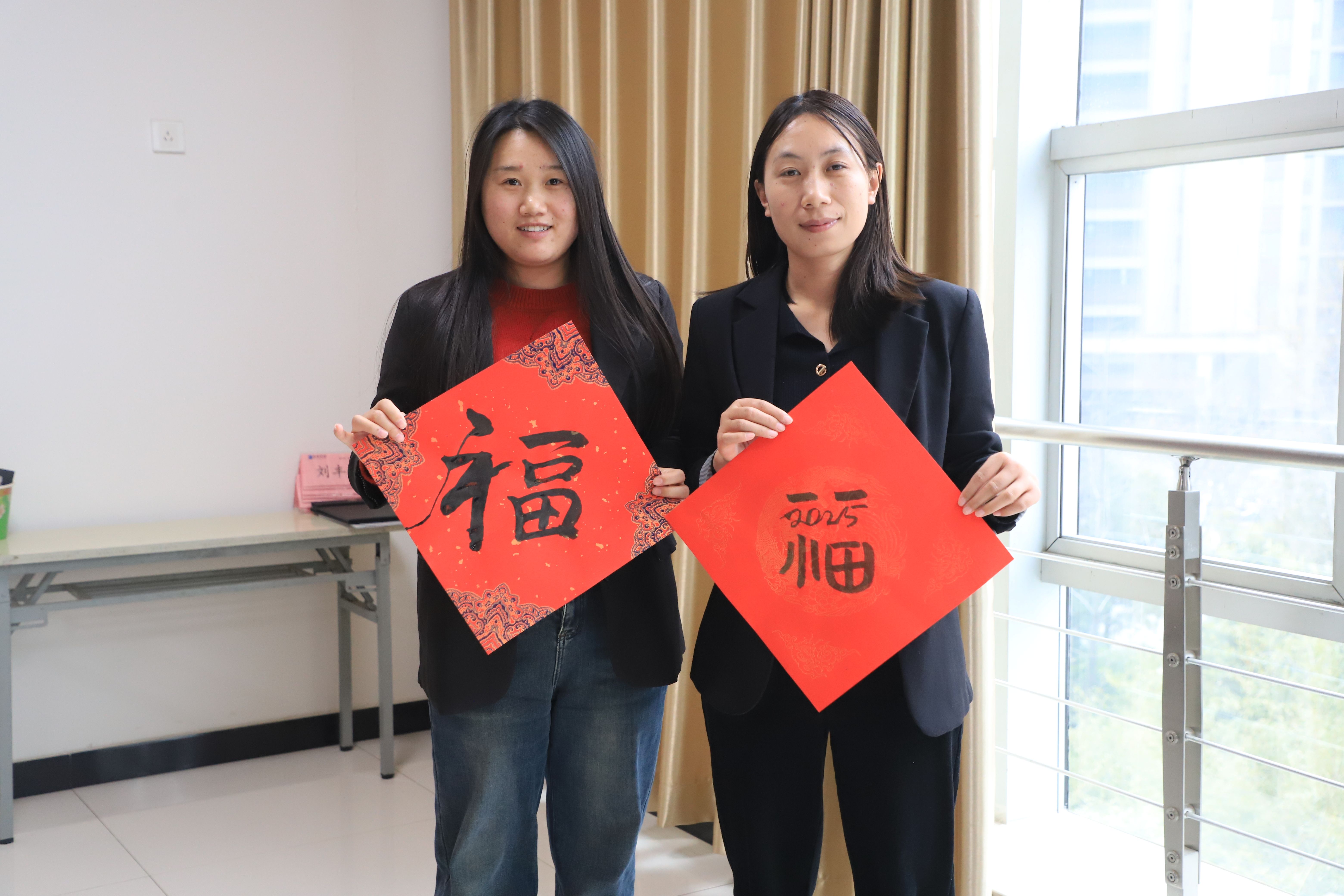 1743063859.jpg 微信图片_20250122175952.jpg