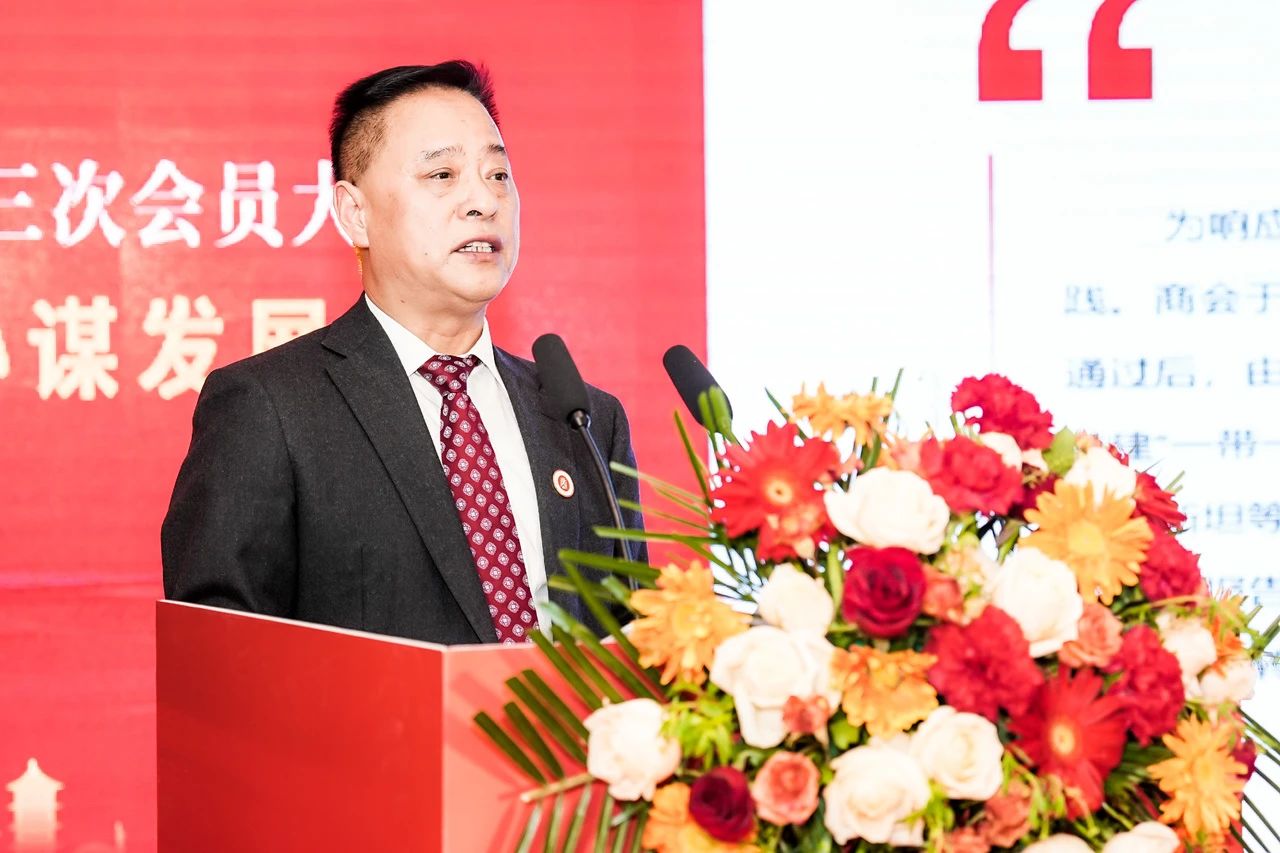 1743068553.jpg 微信图片_20250308173637.jpg