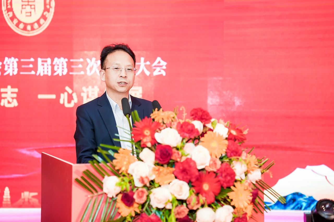 1743068562.jpg 微信图片_20250308173642.jpg