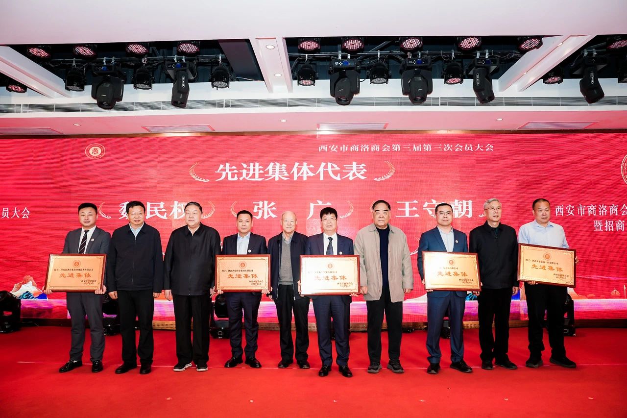 1743068645.jpg 微信图片_20250308173746.jpg