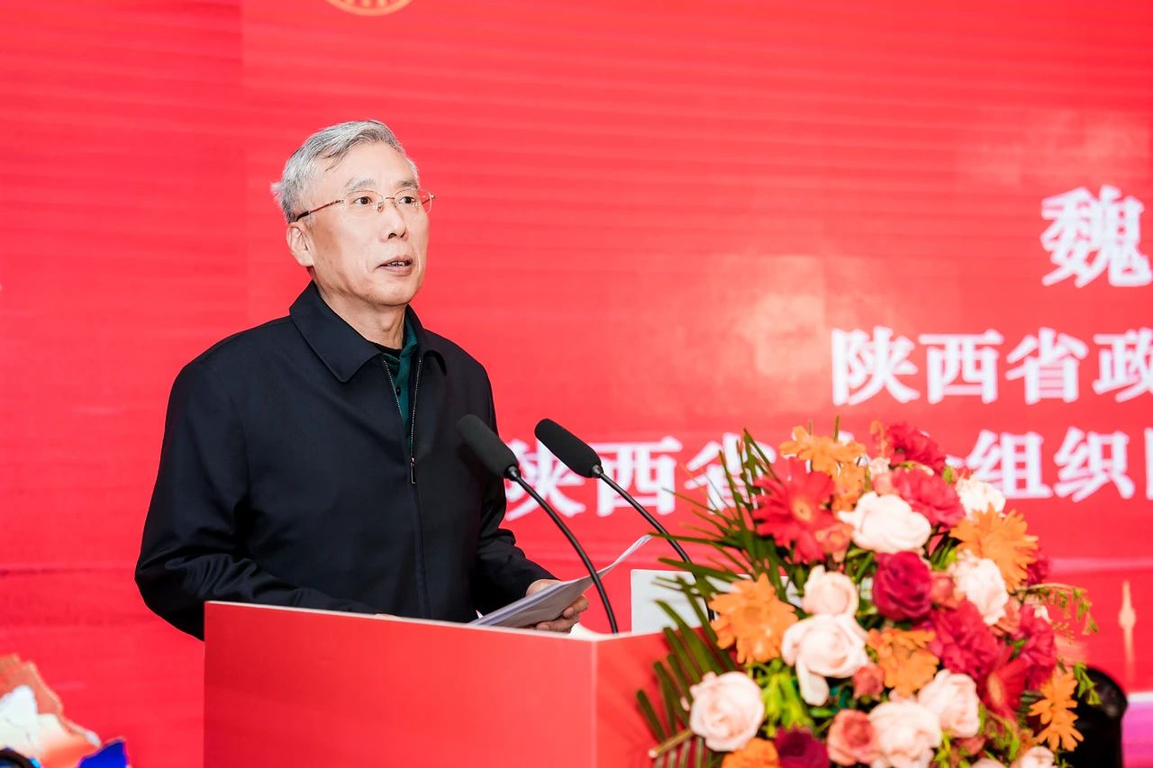 1743068674.jpg 微信图片_20250308173807.jpg