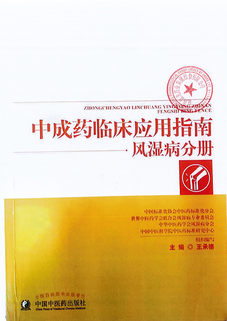 004ff2cd8bbfcf7ded3611586b38288d.png