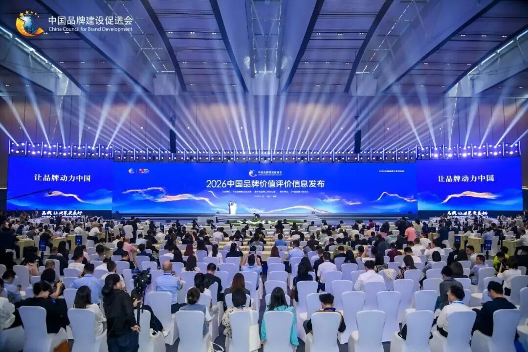 1782109383.jpg 微信图片_2026-06-22_142215_478.jpg