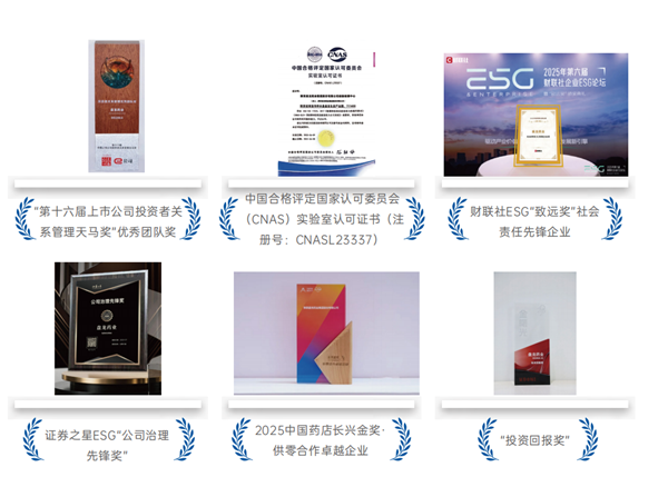 1782109635.png 微信图片_2026-06-22_142625_398.png